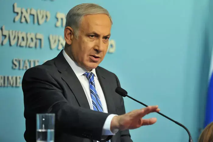 נתניהו עונה למבקריו: "גילה אינה התנחלות"