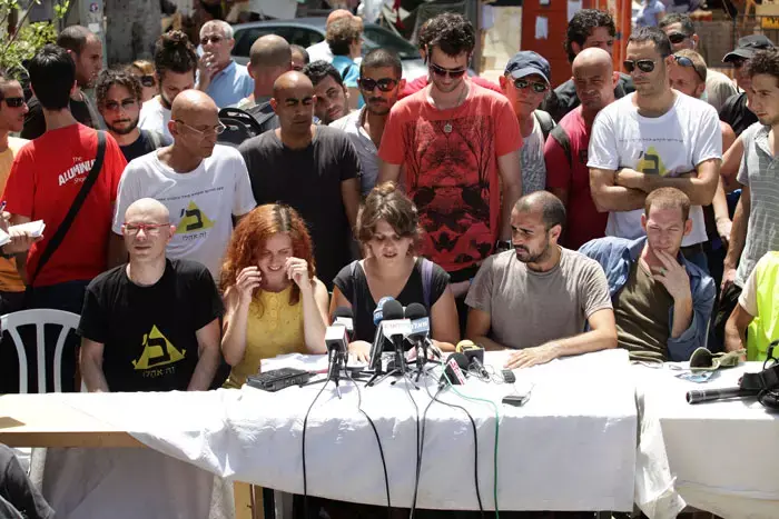 החזון של המוחים: צמצום פערים וסיוע לפריפריה