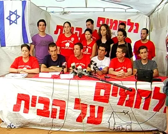 הסטודנטים: "הצעת נתניהו טובה לנו, אך איננו לבד"