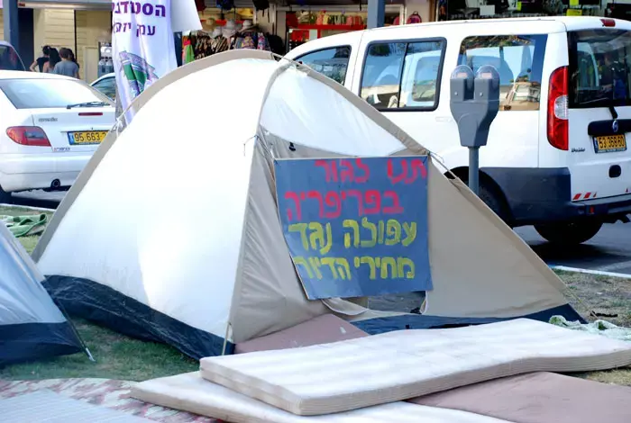 העמותות הצטרפו למחאה: "רוצים חלק בקבלת ההחלטות"