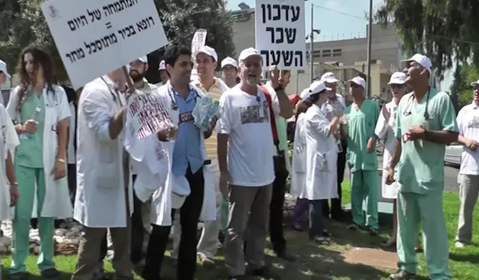 פרס לאידלמן: "הפסק שביתת הרעב ושוב למו"מ"