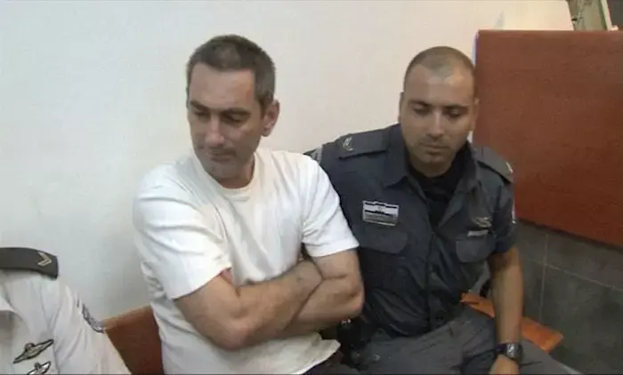 יוסגר לבוסניה הישראלי החשוד ברצח עם