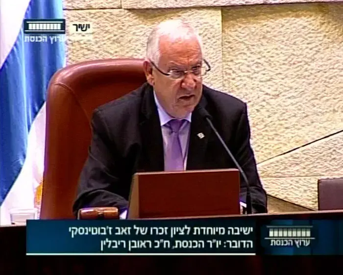 יו"ר הכנסת על המחאה: "מזהה ניצנים של אנרכיה"