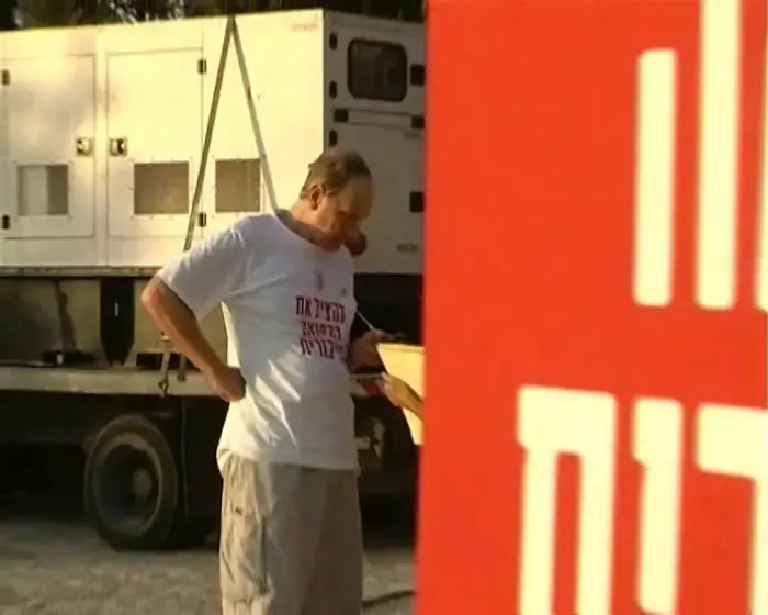 ד"ר אידלמן: "עוד לא השתמשנו בכלים הכבדים במאבק"