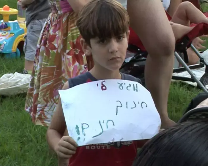 העובדים לא שבתו: "כנראה הקדמנו את זמננו"