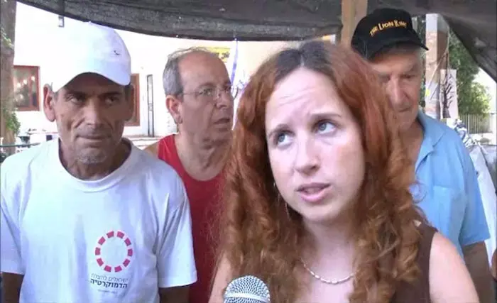 ראשי המחאה והסטודנטים מתכנסים לגיבוש מסמך דרישות
