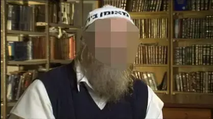 חברי כת חשודים שהרעיבו, התעללו מינית והיכו ילדים ונשים