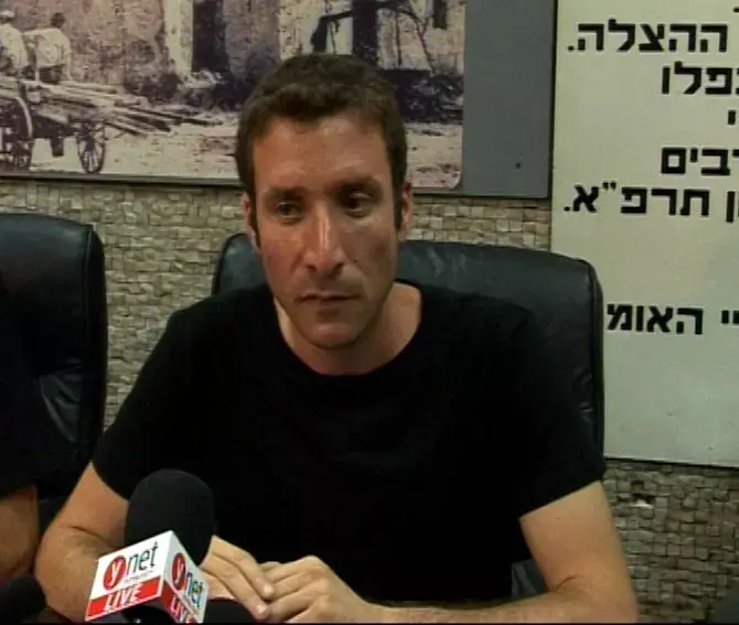 מסמך דרישות המוחים: "חינוך חינם והפחתת מע"מ"