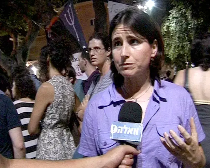 הפסיכולוגים מצטרפים למחאה: "דיכאון מהמדינה"