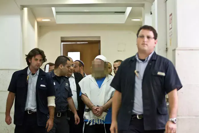 הכת מירושלים: "האב הציג עצמו כבעל יכולות ריפוי"