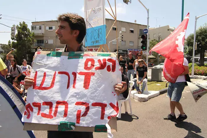 חוק הווד"לים אושר, המוחים: "נחריף הצעדים"