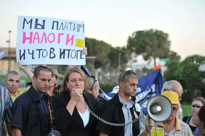 השר איתן ללבני: שכחת את השמאל, את מעודדת הסלמה