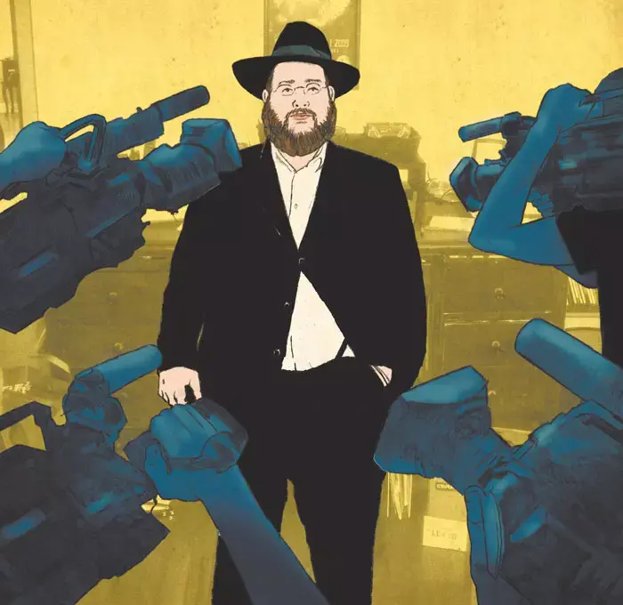 חרדים מחשיפה