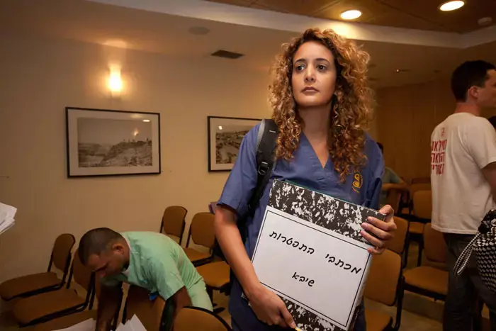 המתמחים ימשיכו היום בהגשת מכתבי ההתפטרות