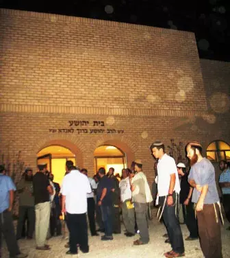משרד החינוך פועל לסגירת הישיבה ביצהר