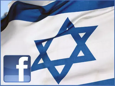 מה היה הארוע החדשותי של השנה?