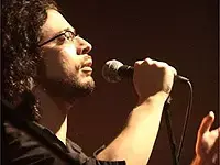 ג&rsquo;ירפות - קשה לי
