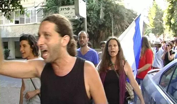 הבניין ה"מסוכן" שנפרץ במחאה - מתקן אימוני יס"מ