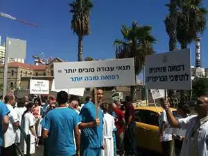 מתמחים ב-6 בתי חולים החליטו לא לדחות ההתפטרות