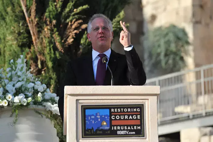 פרסים וכוחות על: איך גלן בק החזיר האומץ לירושלים