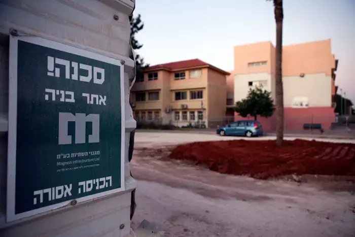 בית ספר פרטי במקום ממלכתי ביהוד: "הכסף מדבר"