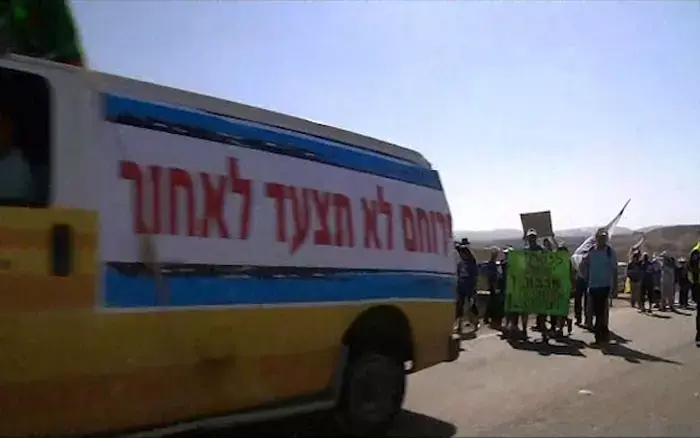 תושבי הדרום הצועדים לירושלים: "בנגב מתים מהר יותר"