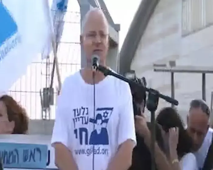 נעם שליט לח"כ חוטובלי: "את באיחור של 5 שנים"