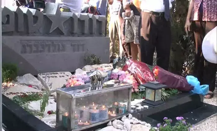 בנו של טופז על פרשת מרגול: "מחמירים עם מפורסמים"