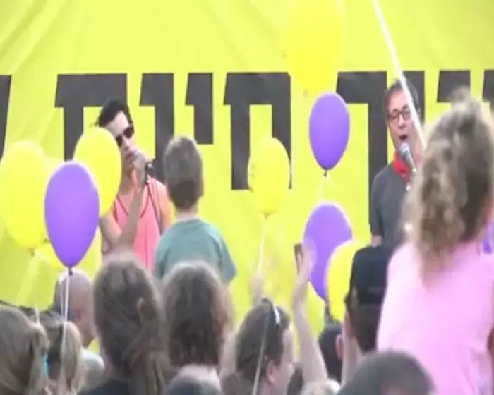 מחאת האוהלים: פסיכולוגים והורים מפגינים בתל אביב