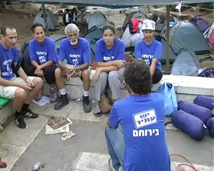 הצעדה הגיעה מירוחם לירושלים: הממשלה צריכה להשקיע