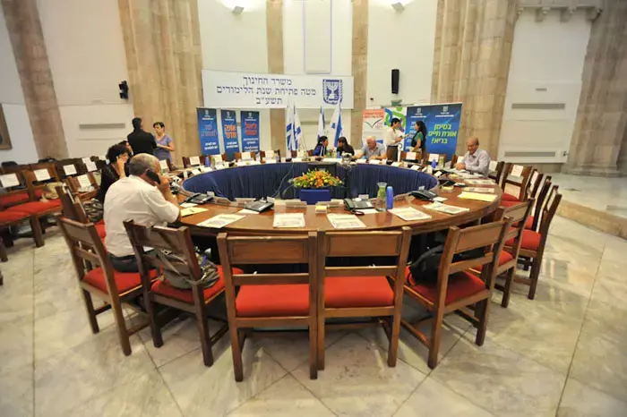 לקראת ההכרזה הפלסטינית: פיקוד העורף פתח חדר מצב