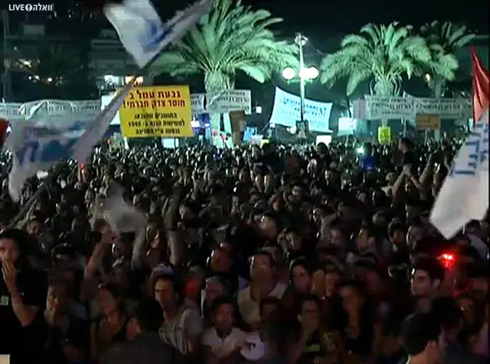 "הפגנת המיליון": 300 אלף איש מפגינים בתל אביב