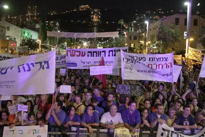 הפגנות המחאה: עשרות אלפים בכיכר רבין בתל אביב