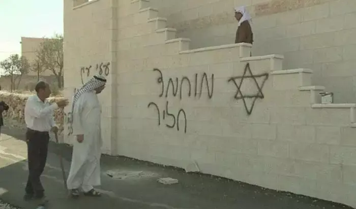 חשד ל"תג מחיר": "מסגד הוצת בכפר סמוך לשכם"