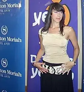 מישל הועפה מפרוייקט Y