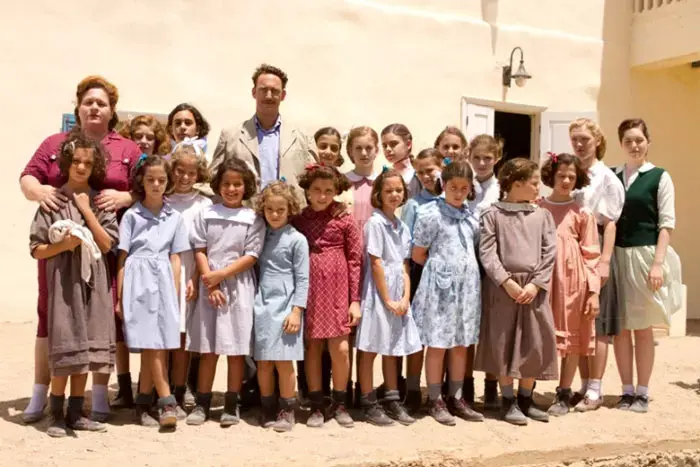 "ברקיע החמישי" יוקרן בפסטיבל בהמפטונז