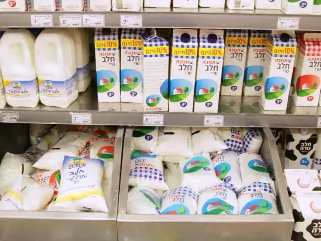 נמשכת הירידה במכירות תנובה: "לא ראינו דבר כזה"