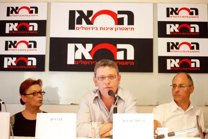 עונה חדשה בחאן: "קריית ארבע לא בקונצנזוס כמו אריאל"