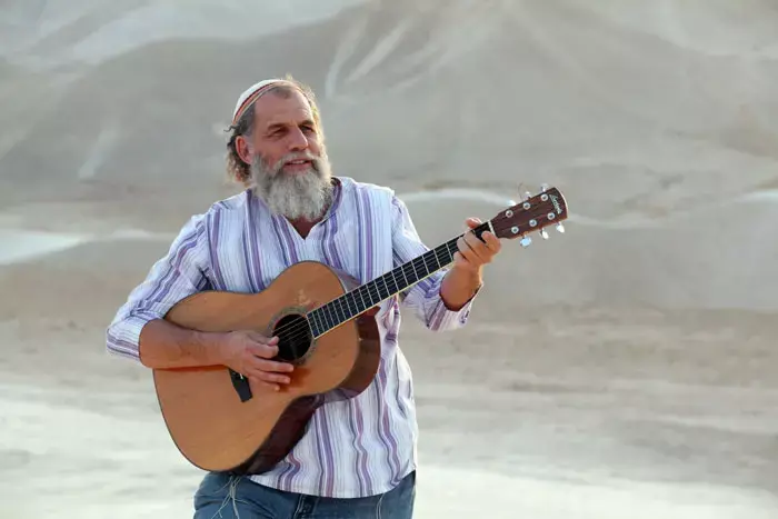יהודה כ"ץ מארח את שאנן סטריט בשיר חדש - האזינו