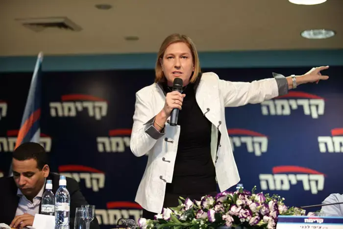 דחיית טרכטנברג: "אי אמון של הממשלה בנתניהו"