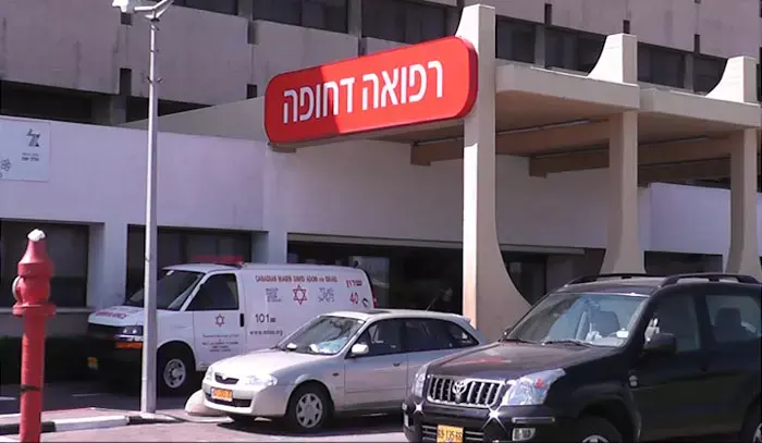 אם צעירה עברה טיפול לשאיבת ביציות - ומתה מזיהום