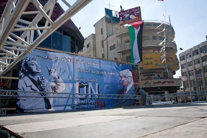 אלפים בעצרת ברמאללה לרגל פתיחת הדיונים באו"ם