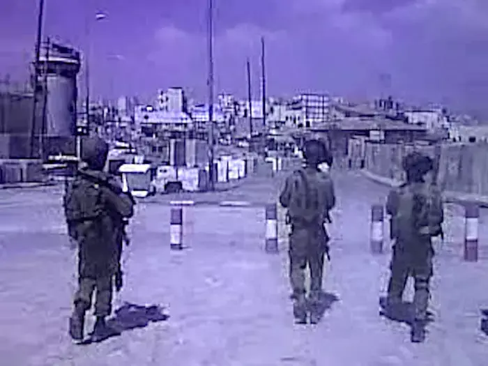 בלי אלימות: צה"ל פיזר הפגנה בגדה באמצעות גלי קול