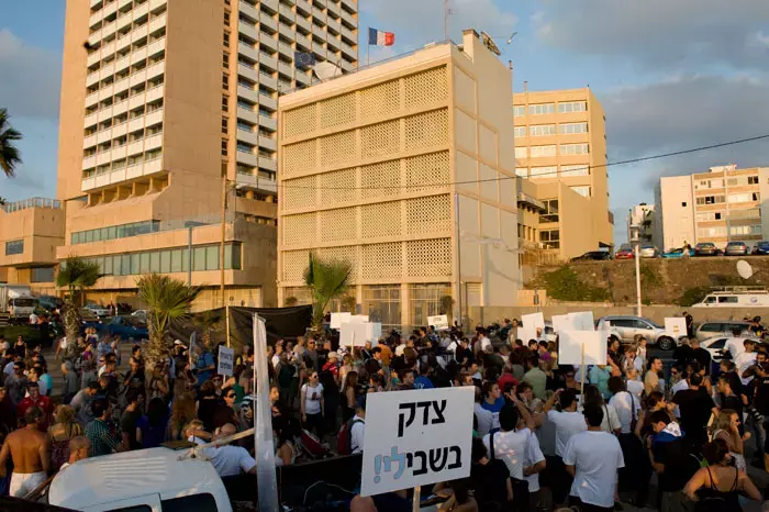 ראש עיריית פריז: "אפעל לקידום חקירת דורסי זיתוני"