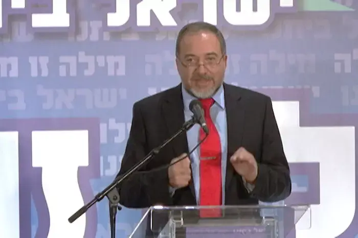 ישראל ביתנו פתחה שנה: "חזון ליברמן מפי נתניהו"