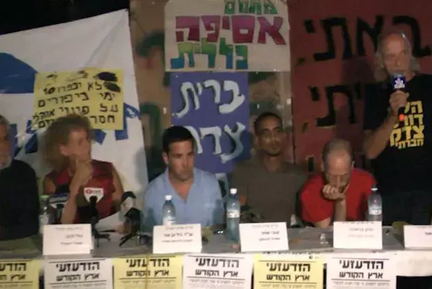 פעילי המחאה מזהירים: "תהיה אלימות בתל אביב"
