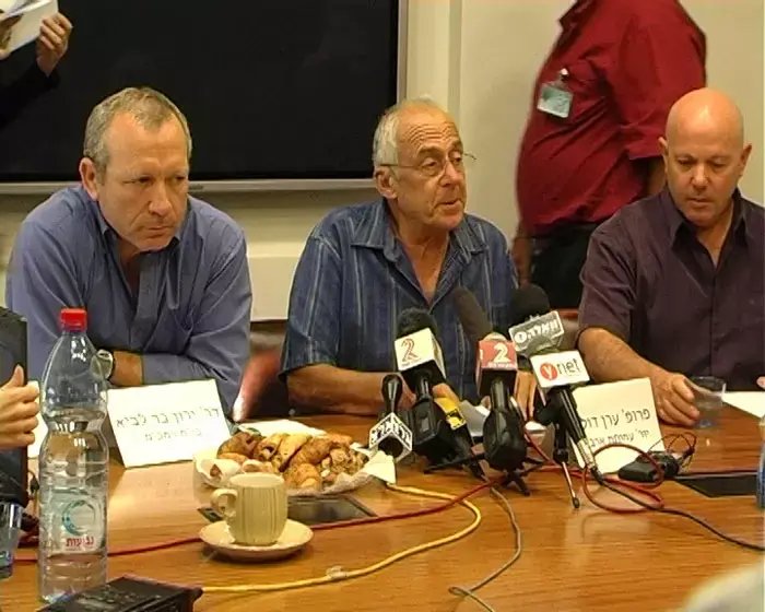 המדינה לבית הדין לעבודה: "למנוע התפטרות המתמחים"