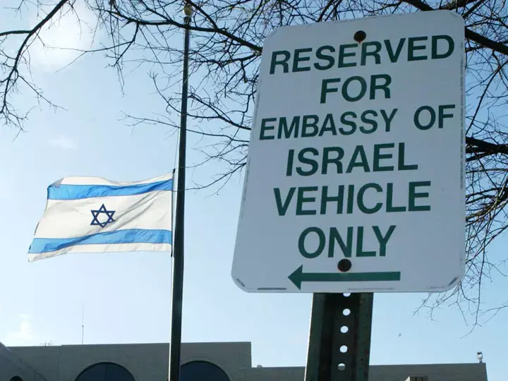 סגן השגריר בארה"ב הודח מתפקידו בשל הדלפה ביטחונית