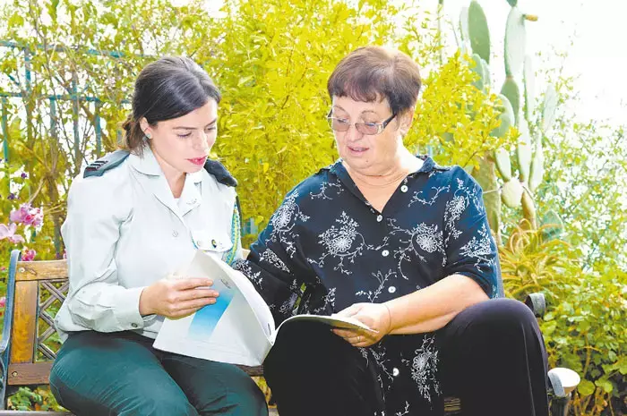 "אריה, למה אתה לא כותב לנו"