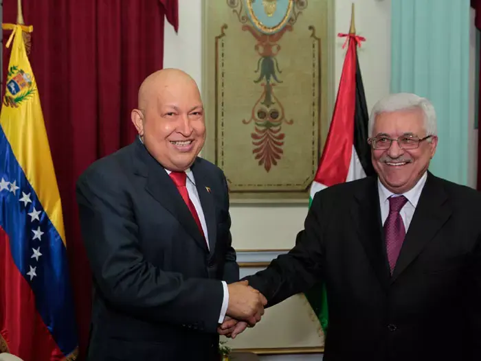 ארה"ב אישרה סיוע בגובה 40 מיליון דולר לפלסטינים